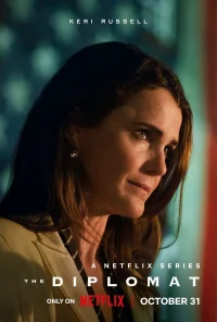 Дипломатка бесплатно