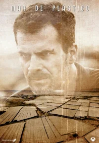 Пластиковое море бесплатно