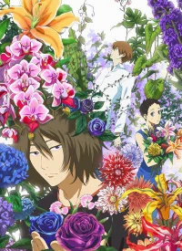 Встреча снежным летом бесплатно