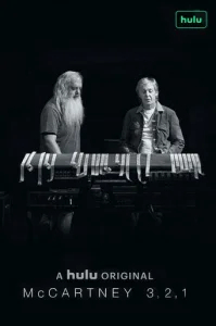 Маккартни 3,2,1 бесплатно