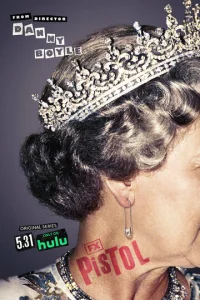 Пистолет бесплатно