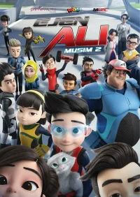 Агент Али бесплатно