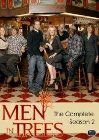 Люди в деревьях бесплатно