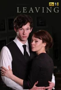 Разрыв бесплатно