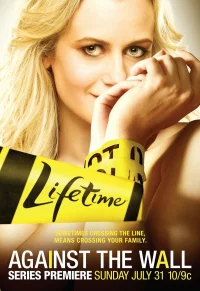 Лицом к стене бесплатно