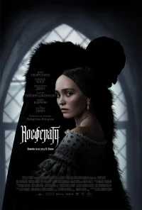 Носферату бесплатно